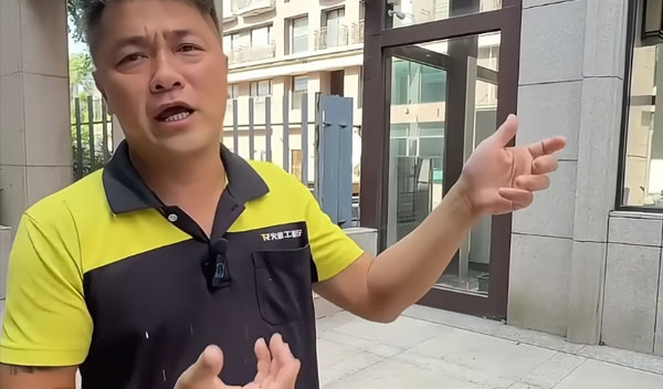 抓漏職人的大膽預測
